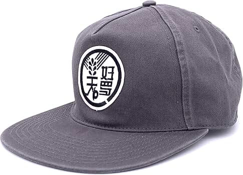 [TEMPURA HAT] テンプラハット 帽子 クラシック ミリタリー ベースボールキャップ 平ツバ ワッペン 農協 メンズ レディース 5パネル  WASH5PCAP(チャコール) TA-07 (CHARCOAL)